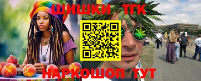прущая мука Донецк