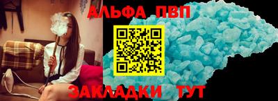 прущие крисы Дубна