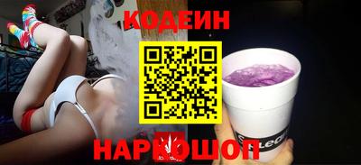 прущие крисы Дубна