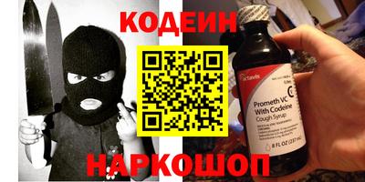 прущие крисы Дубна
