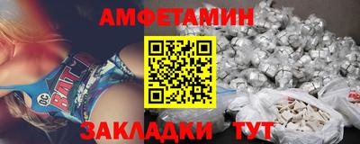 apvp Кандалакша
