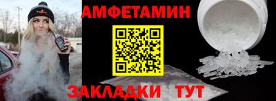 крисы Азнакаево