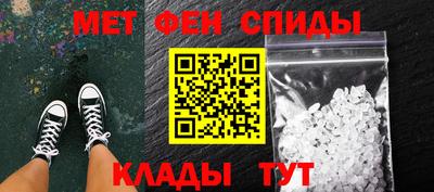 mix Донской