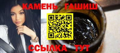 ECSTASY Волгодонск