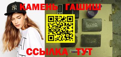 прущая мука Донецк