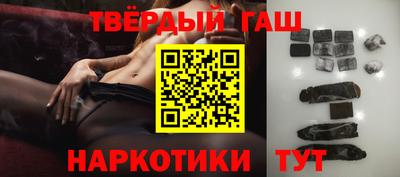 прущие крисы Дубна