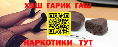 mix Донской