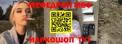 герыч Волжский