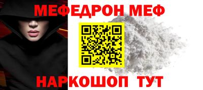 mix Донской