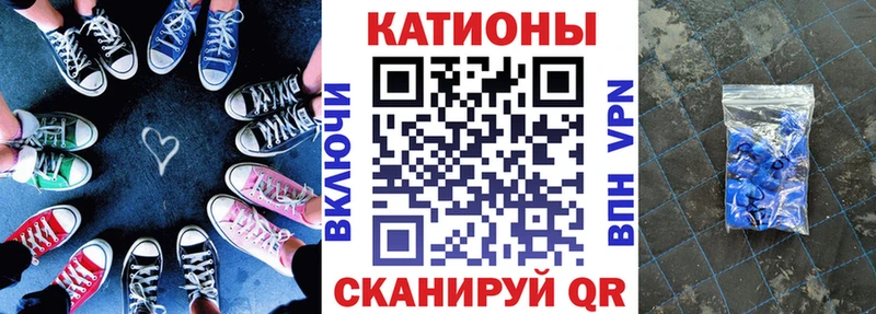 сколько стоит Электрогорск МЯУ-МЯУ мука